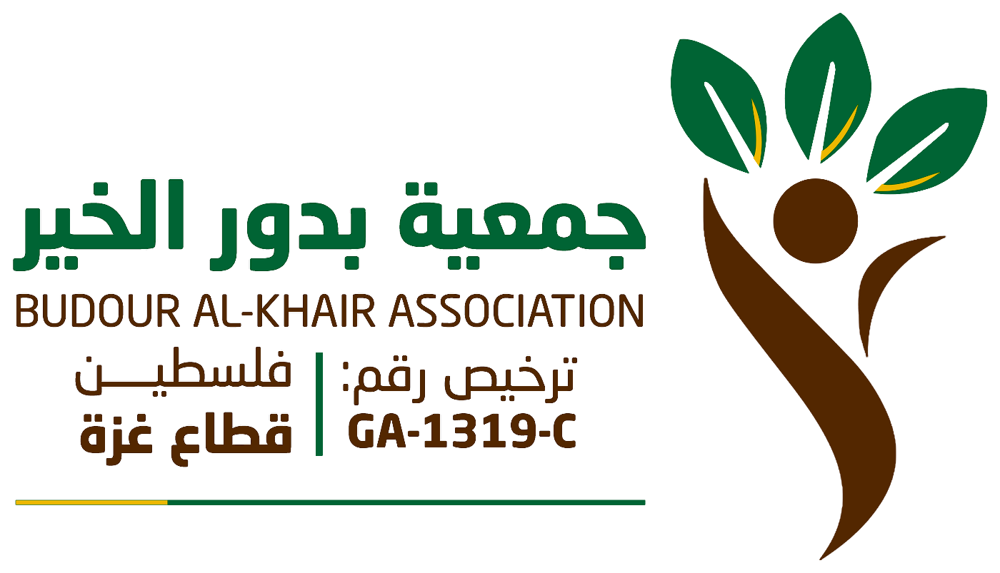 جمعية بدور الخير